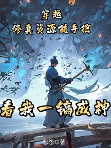 国产剧情中文字幕