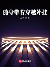 美女脱衣网站