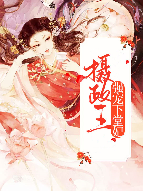 从裸开始