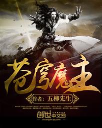 幻想次元acg18进不去