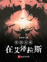 复仇者联盟1免费