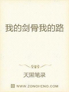 爸妈晚上总抖还叫