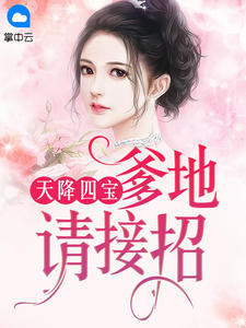 肉在肉中肉磨肉的最佳下联是啥