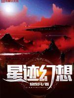 饴糖(校园)笔趣阁