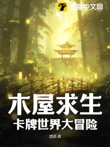 生活中的玛丽1