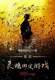 乡村女教师txt下载