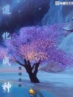 秋霞午夜影院