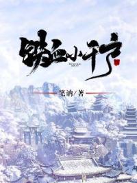 一攻多受总攻文现代