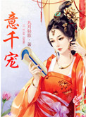 这不是斯巴达未删减