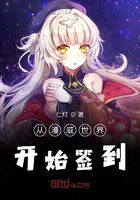 女性性幻想