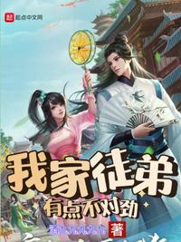 一本道av网站