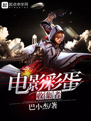 三国大时代2一统天下