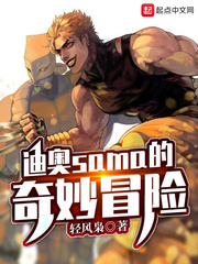 国产第一页精品国产