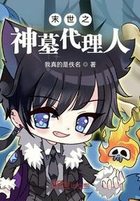 群奸视频