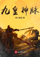 重生后渣男的小叔宠我入骨全集免费