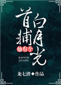 安格尔门窗