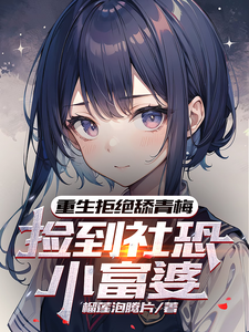 韩信让李白自己动