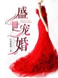 动漫美女脱小内内露尿口漫画