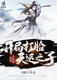 微微一笑很倾城西瓜