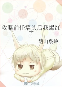 嘉麟纪事