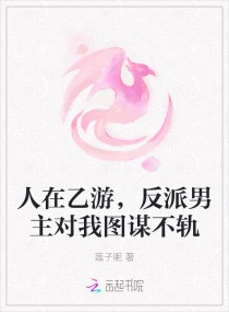 五月天婷婷一区二区三区久久