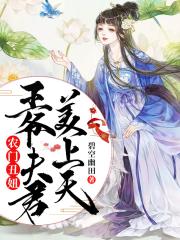 小丫头乖一会就不疼了