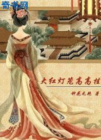 用手扣女朋友技巧