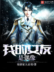 虎年限定皮肤