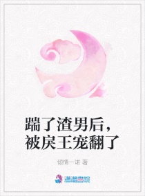 乳胶漆
