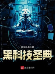 1717she免费视频在线