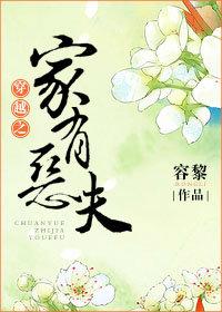 诺曼底登陆电影
