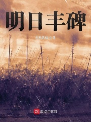 有座香粉宅