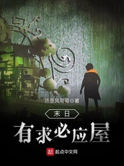 患难与共