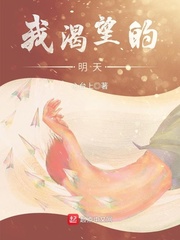 日本成年x片免费观看网站
