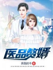 快乐密室