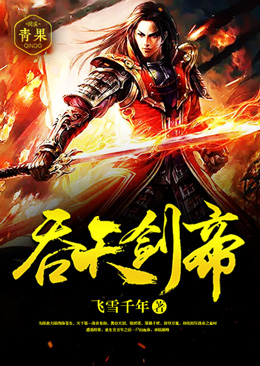 亚洲 校园 欧美 国产 另类