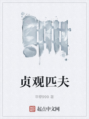 五号房金荷娜仙女屋vip