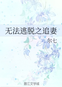 LL999.榴莲官网
