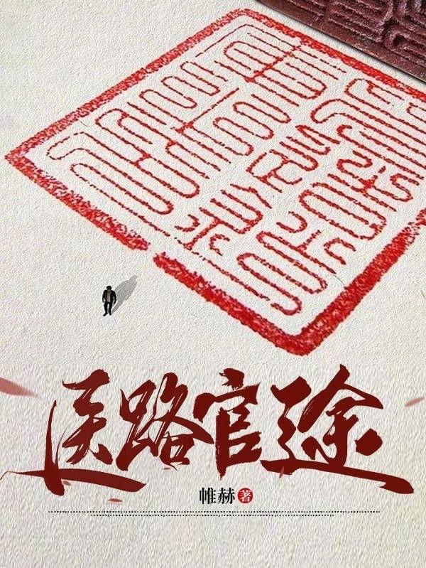 大话西游免费