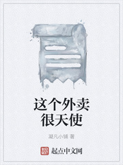 q播3.5