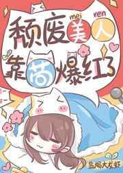 onlyyou短视频app下载完整版