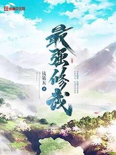 女生喊疼男生越往里寨APP娱