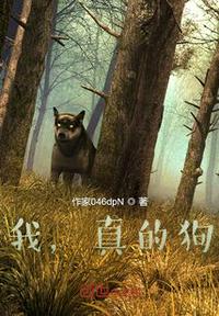 新婚女友h