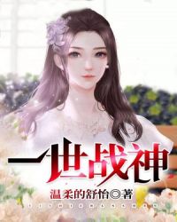 撕裂人电影