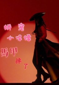 野花韩国日本hd免费完整