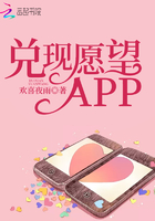 火炬之光2狂战士