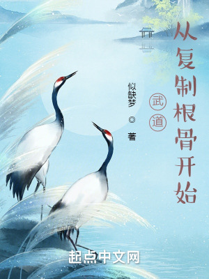 《蝴蝶君》