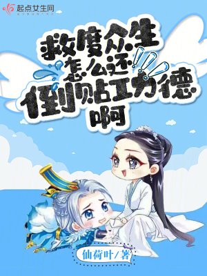 色青片