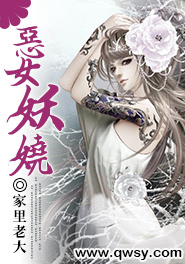 春情荡漾母女心
