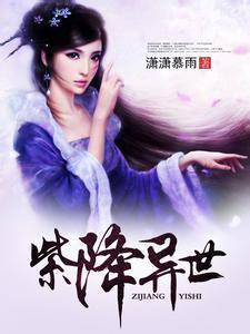 爱人 迅雷下载